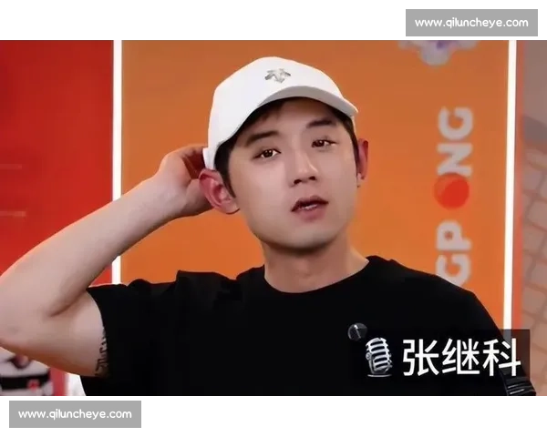 张继科与奥恰列夫的巅峰对决回顾及乒坛技术风格深度解析