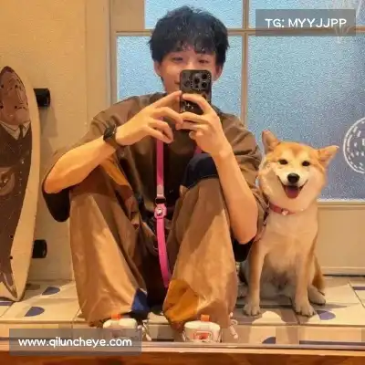 秦妤梅